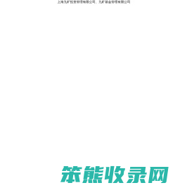 苏州网站建设