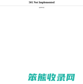 乐行网