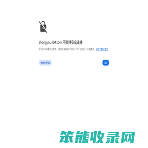 中友游戏资讯,业界动态,最新资讯,游戏装备,游戏心得