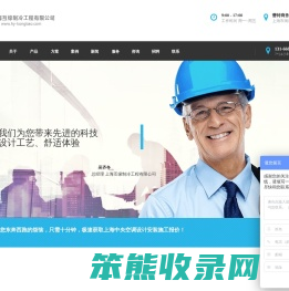 上海中央空调维修