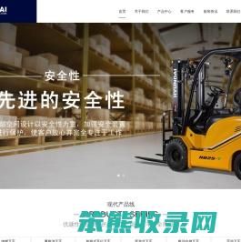 常州叉车