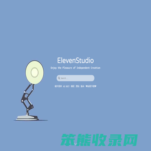 ElevenStudio