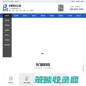 合肥研发费用补贴申请