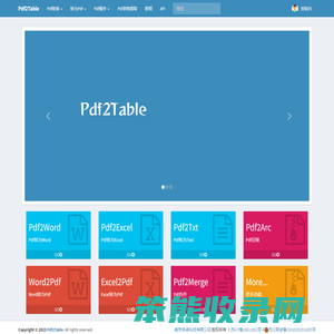 Pdf2Table