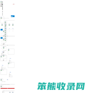 成都万可瑞特金属科技有限公司