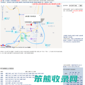 丽水缙云县地图,丽水缙云县卫星地图,丽水缙云县三维地图