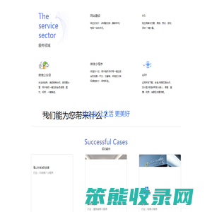 上海阔派网络科技有限公司