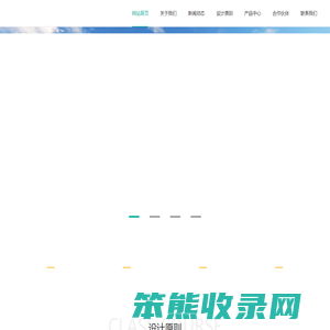 户外大型玩具,非标儿童游乐设施,儿童主题乐园设施,无动力儿童游乐设施