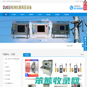 示波器脉冲信号发生器数字频率计电声测试仪电桥