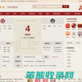 易瓜网