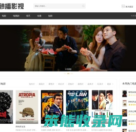 江西力诚液压设备有限公司