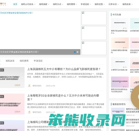 葡萄牙购房买房投资移民新政策/条件