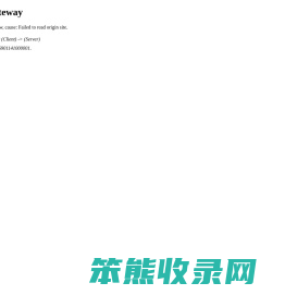 粗游网