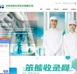 阿达帕林