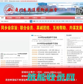 汽车配件