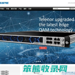 北京泰勒斯特科技有限公司