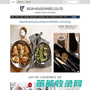 http://www.riginhousewares.com/