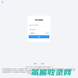 塔孜科技集团有限公司