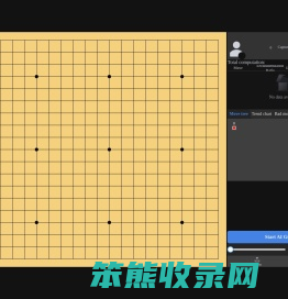 围棋老师