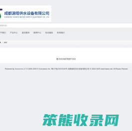 不锈钢水箱厂家