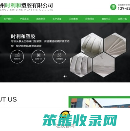 无纺布阀门包装袋厂家