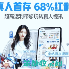 迈净网页设计