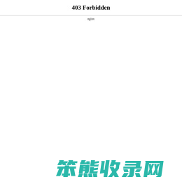 随州铝合金油罐车
