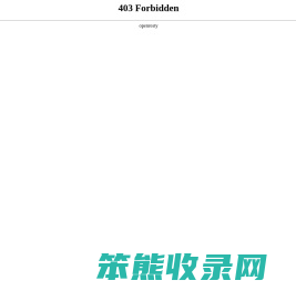 云南昆明考试招聘
