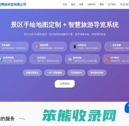 无人机搬运,无人机运输,大疆运载无人机,运载无人,运载无人机公司,吊装无人机