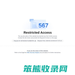 依然自动发卡平台
