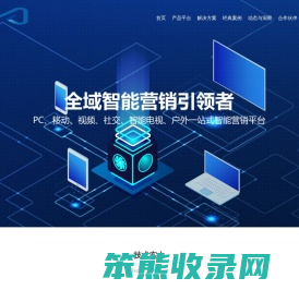 米漫科技
