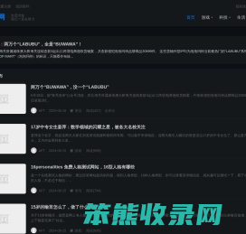 手工制作可爱布娃娃,布娃娃图片大全