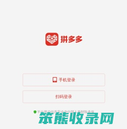 念佛禅定科技法门,净土佛耳通念佛法门,念佛三昧快速入定疗愈法,免费超度法会,佛教圆光术