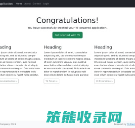 慧眼选股信息服务网