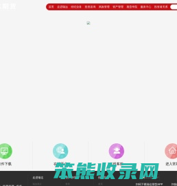 瑞达期货股份有限公司