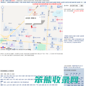 邯郸复兴区地图,邯郸复兴区卫星地图,邯郸复兴区三维地图