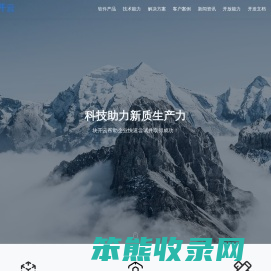 块开云