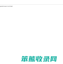 海安歌舞团