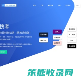 北京博众致远网络科技有限公司
