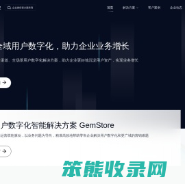 景栗科技