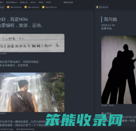 泗洪县嘉云网络科技工作室