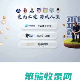 西安网站建设制作公司
