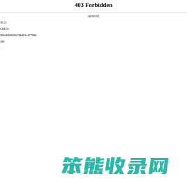 高中历史网包含(新课标)