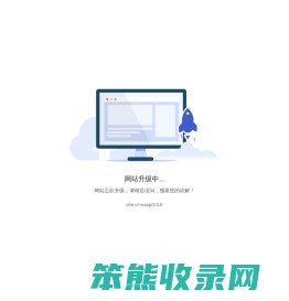 佛山市质量计量监督检测中心
