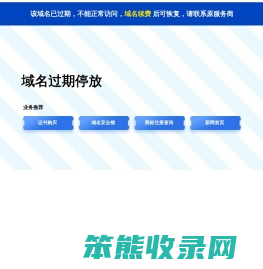 东莞市中亿办公设备有限公司