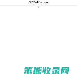 玉溪房产网