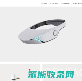 首页