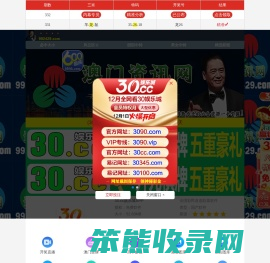 贵州水泥发泡剂
