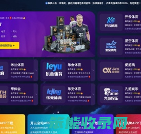 苏州娄诚数字科技有限公司