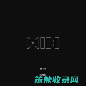 雄安新区未来工业设计研究院